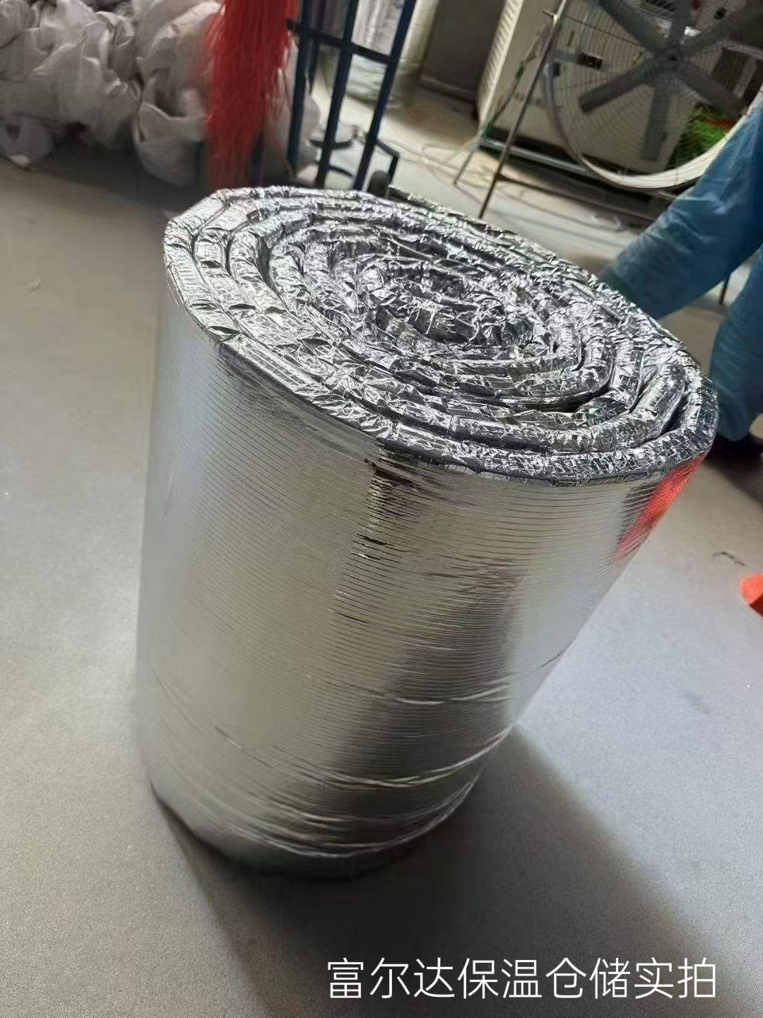 广安市硅酸铝管硅酸铝毯 - 方案