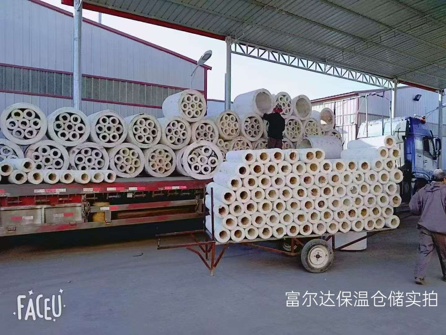 广安市硅酸铝梳型板硅酸铝管 - 一站式服务