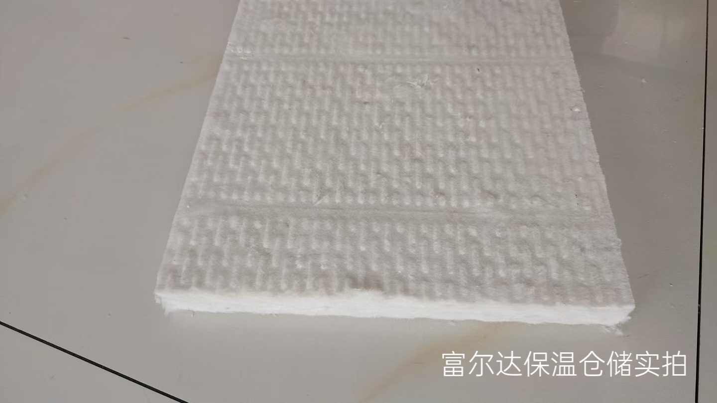 广安市高温工业保温板马弗炉保温板 - 哪里好