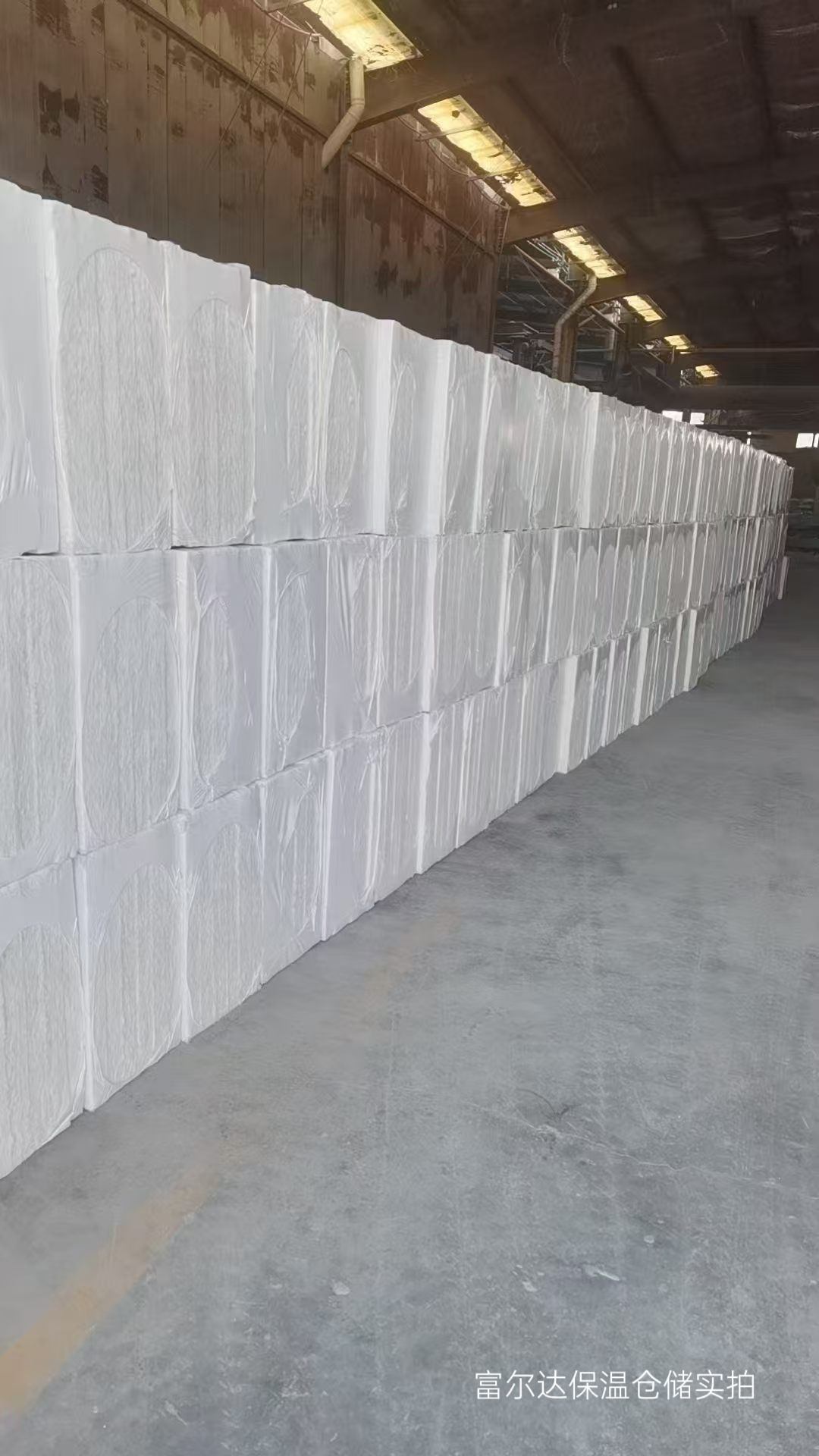 广安市工业锅炉保温板陶瓷纤维板 - 哪里好