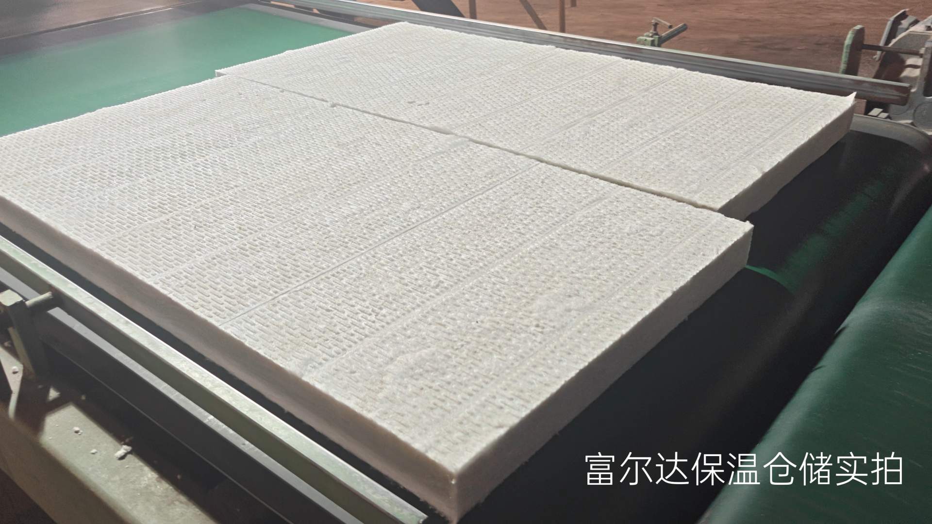 广安市窑炉保温板工业锅炉保温板 - 一站式服务
